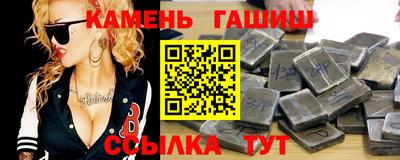 а пвп мука Гулькевичи