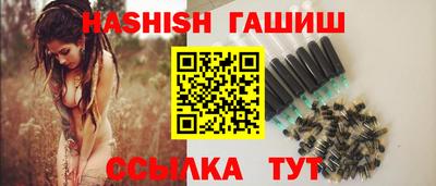 а пвп мука Гулькевичи