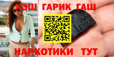 МДМА Дмитров