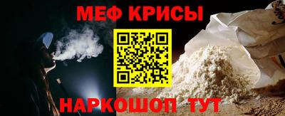 гашишное масло Добрянка