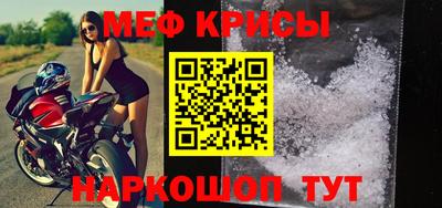 каннабис Гудермес