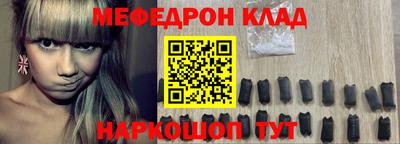 кокаин VHQ Долгопрудный