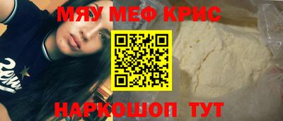 каннабис Гудермес
